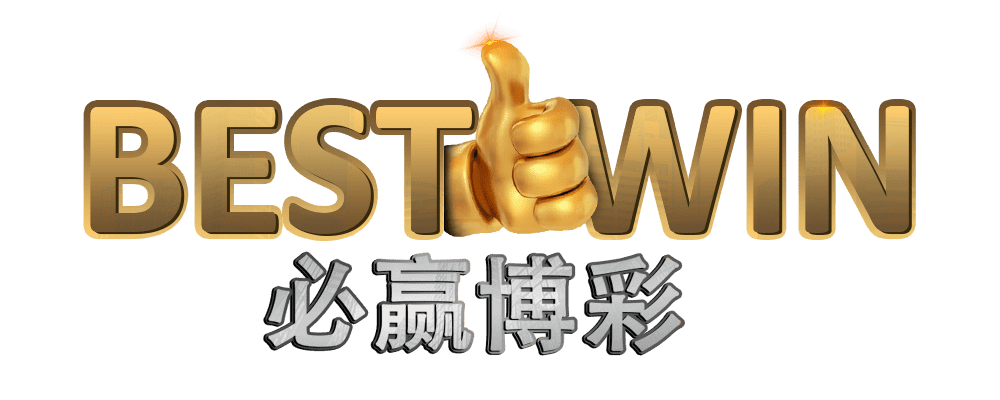 bestwin8